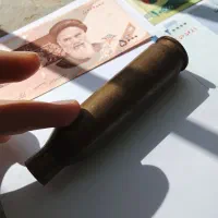 قدیمی|کلکسیون سکه، تمبر، اسکناس|کوه چنار, |دیوار