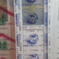 درب و پنجره سرویسی پیش ساخته|مصالح و تجهیزات ساختمان|رفسنجان, |دیوار