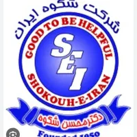 استخدام استاد زبان انگلیسی لول upper intermediate