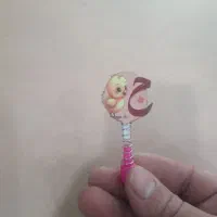 سرمدادی حرف ج/ ج مثل جوجه/ هدیه الفبا