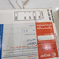 ماشین حساب شارپ مدل el 128c مشکی|لوازم التحریر|تهران, طرشت|دیوار