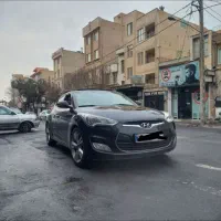 ولستر فول 2014