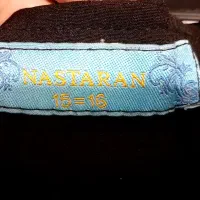 تاپ دامن|لباس|رباط‌کریم, مسکن مهر آبشناسان|دیوار