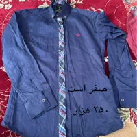 لباس