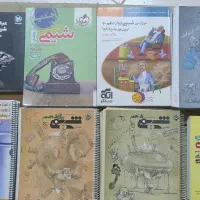 تعدادی کتاب کنکور تجربی|کتاب و مجله آموزشی|تهران, دروازه شمیران|دیوار