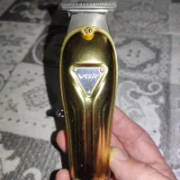 ماشین اصلاح