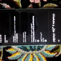 گوشی|موبایل|زاهدان, |دیوار