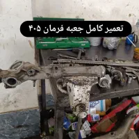 تعمیرات جلوبندی و زیربندی|خدمات موتور و ماشین|میبد, |دیوار