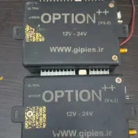 ردیاب GPS خودرو