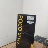 گوشی  آکبند و پلمپ شیاومی پوکو (poco)x7 pro