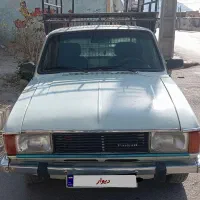 پیکان وانت