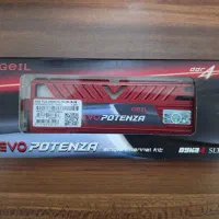ram ddr4