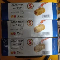 شیر گاز برنجی آذر سایز  ۱/۴  ۱ اینچ