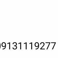 فروش خط نوستالژی