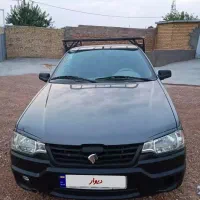 آریسان 2