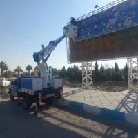 خدمات بالابر نیسانی|خدمات پیشه و مهارت|فسا, |دیوار