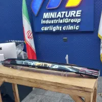 استخدام کارگر فنی آقا و خانم (چراغ خودرو )