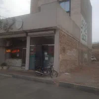 مغازه با زیر زمین تجاری لب میدان پردیس