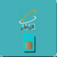 ۰۹۱۷.۱۲۰.۱۹۰.۳