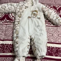 سرهمی پشمی