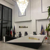 استخدام مبتدی