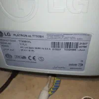 مانیتور صفحه تخت با صفحه محافظ