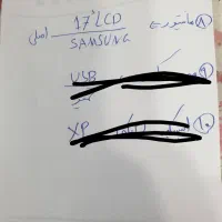 سیستم کامپیوتر|رایانه رومیزی|رامیان, |دیوار