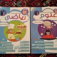 کتاب های آبی قلمچی ششم