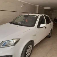 ساینا دوگانه