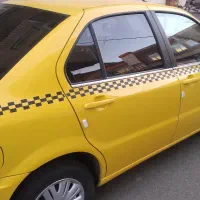 سمندسورن ۱۴۰۳
