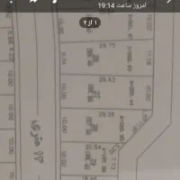 فروش-زمین