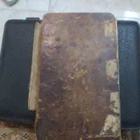 کتاب قرآن مجید بسیار قدیمی