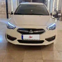 فروش فوری شاهین پلاس