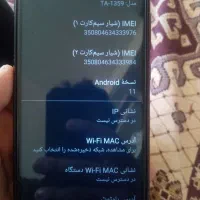 نوکیا C30 با حافظهٔ ۶۴ گیگابایت