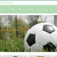 طراحی سایت پوستر تراکت بروشور و|خدمات رایانه‌ای و موبایل|تهران, نازی‌آباد|دیوار