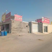 این مغازه اجاره داده می‌شود