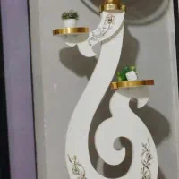 ساعت ایستاده