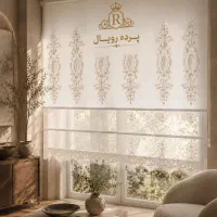 رویال پرده zebra curtain طرح زبرا روز شب