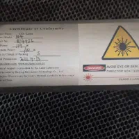 تیوب لیزر co2|ماشین‌آلات صنعتی|پاکدشت, پاکدشت (مامازند)|دیوار
