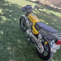 احسان ۲۰۰