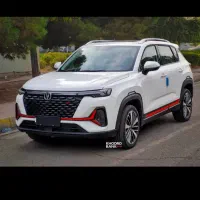 خدمات خرید حواله چانگان cs35 هستم
