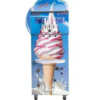 بستنی ساز نو