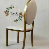 صندلی تالاری دلوین