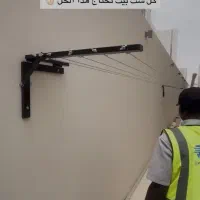 رخت آویز تاشو