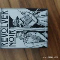 معاوضه بازی|اسباب‌‌بازی|پاکدشت, شهرک امام رضا|دیوار