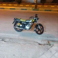 200 کویر