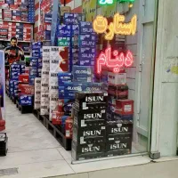 امدادباطری اسیا