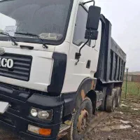 آمیکو۸۸فنر