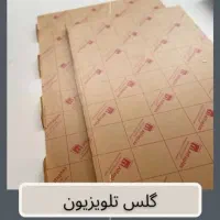 محافظ صفحه تلویزیون و پایه دیواری