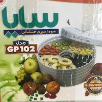 میوه ، سبزی خشک کن پارس خزر